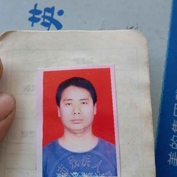 43岁岁湖北单身帅哥 - 莱芜吉缘网
