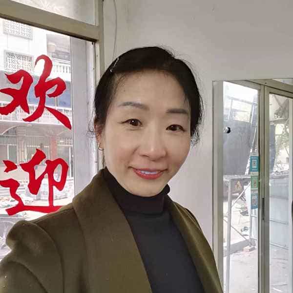56岁岁河北单身美女 - 莱芜吉缘网