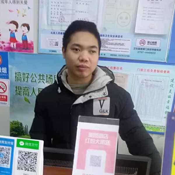 33岁岁江西单身帅哥 - 莱芜吉缘网