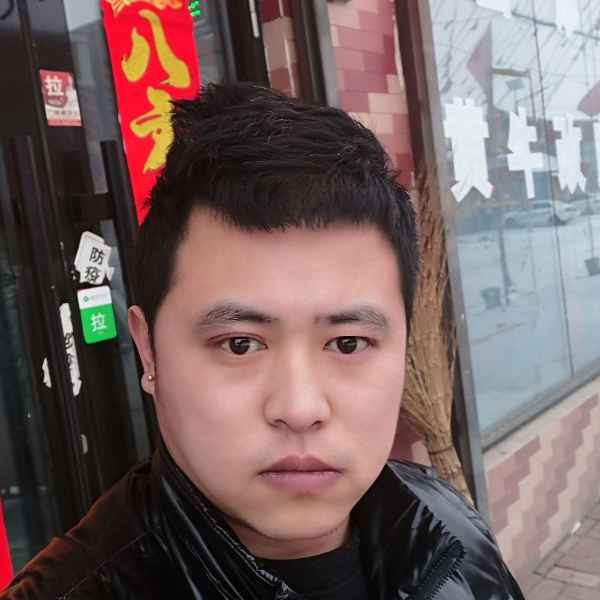 32岁岁黑龙江单身帅哥 - 莱芜吉缘网