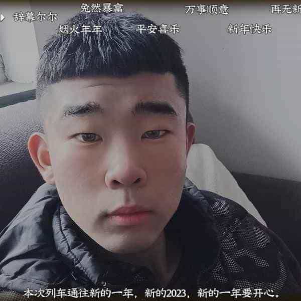 21岁岁河北单身帅哥 - 莱芜吉缘网