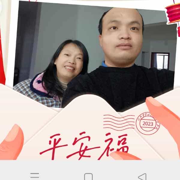 34岁岁湖北单身帅哥 - 莱芜吉缘网