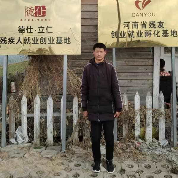 26岁岁河南单身帅哥 - 莱芜吉缘网