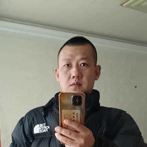 39岁岁辽宁单身帅哥 - 莱芜吉缘网