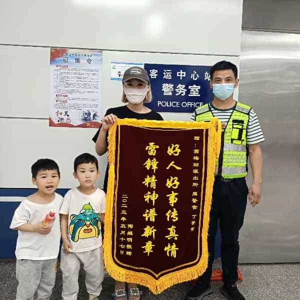 43岁岁安徽单身帅哥 - 莱芜吉缘网