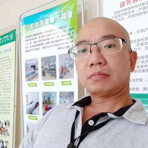 43岁岁湖北单身帅哥 - 莱芜吉缘网