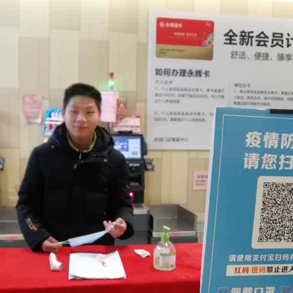 28岁岁安徽单身帅哥 - 莱芜吉缘网