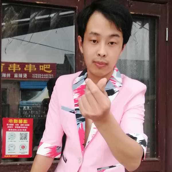 30岁岁山西单身帅哥 - 莱芜吉缘网
