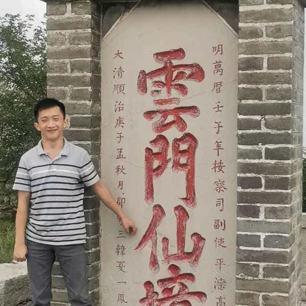 34岁岁山东单身帅哥 - 莱芜吉缘网