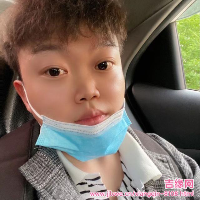 30岁岁安徽单身帅哥 - 莱芜吉缘网