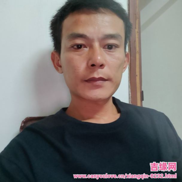 38岁岁广东单身帅哥 - 莱芜吉缘网