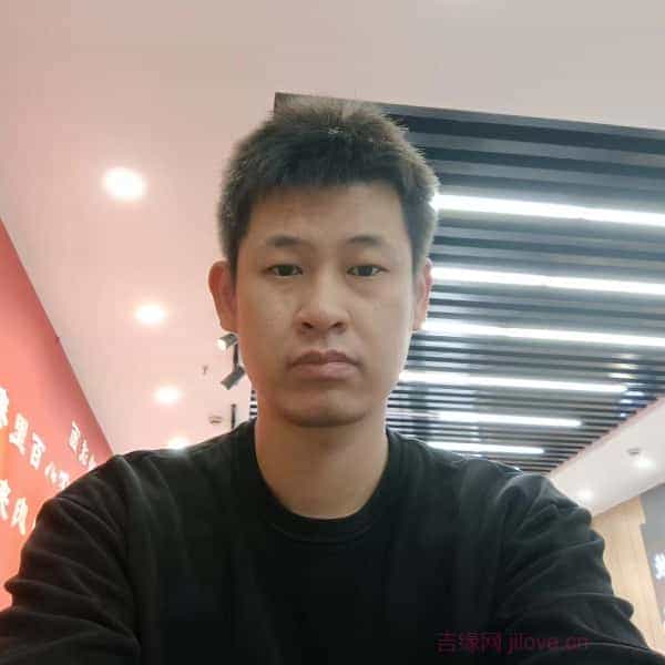 36岁岁辽宁单身帅哥 - 莱芜吉缘网