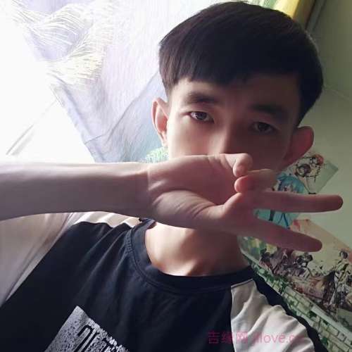 31岁岁安徽单身帅哥 - 莱芜吉缘网