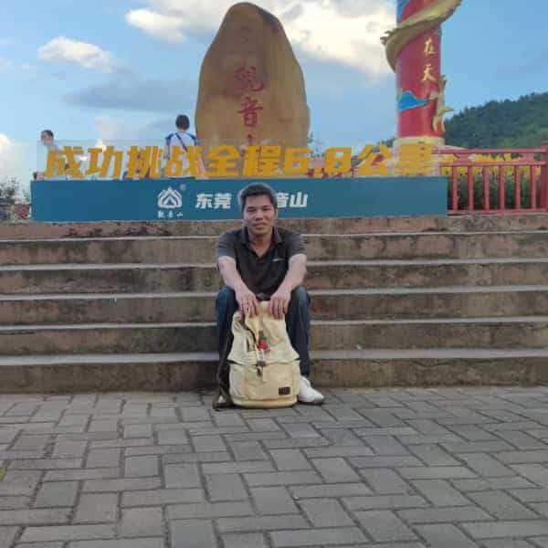 39岁岁广东单身帅哥 - 莱芜吉缘网