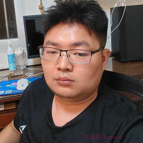 32岁岁广东单身帅哥 - 莱芜吉缘网