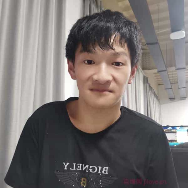 28岁岁江苏单身帅哥 - 莱芜吉缘网