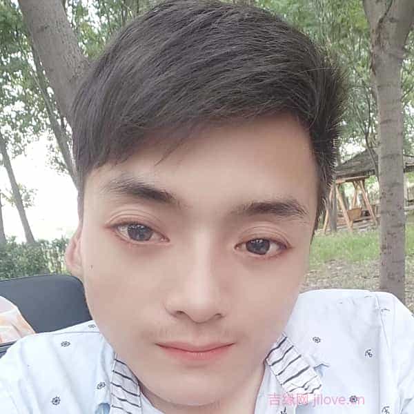 31岁岁河南单身帅哥 - 莱芜吉缘网