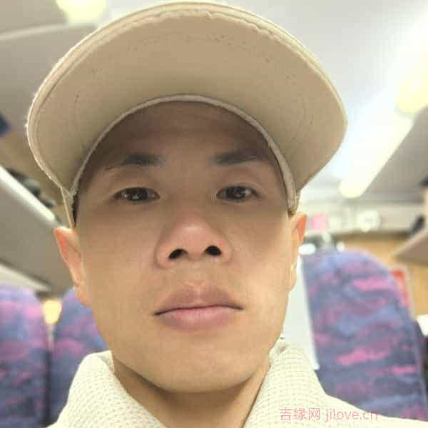 35岁岁福建单身帅哥 - 莱芜吉缘网
