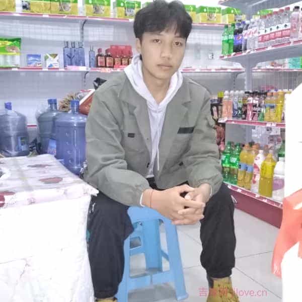 23岁岁贵州单身帅哥 - 莱芜吉缘网