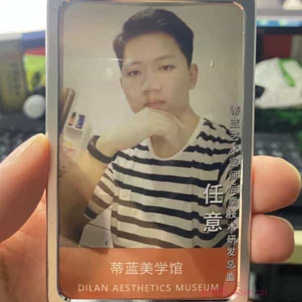 32岁岁安徽单身帅哥 - 莱芜吉缘网