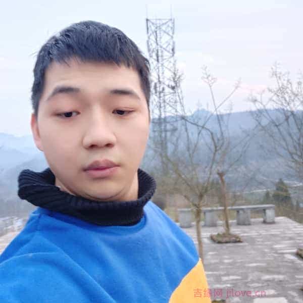 30岁岁湖南单身帅哥 - 莱芜吉缘网