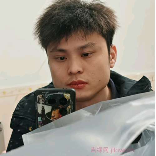 31岁岁广东单身帅哥 - 莱芜吉缘网