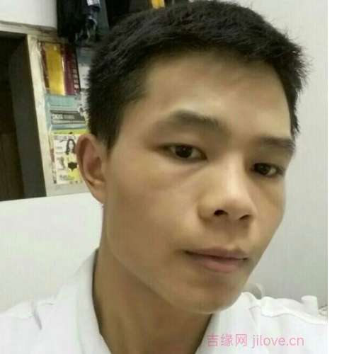 36岁岁云南单身帅哥 - 莱芜吉缘网