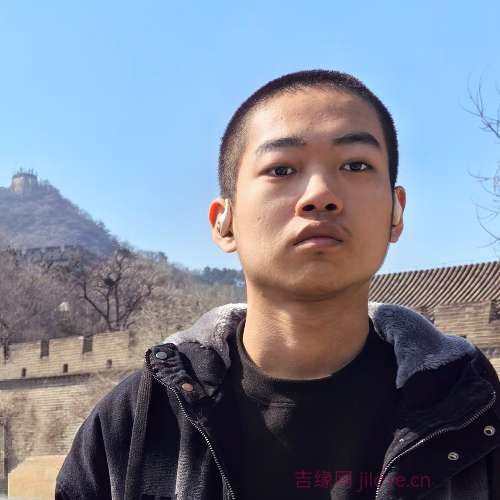 20岁岁甘肃单身帅哥 - 莱芜吉缘网