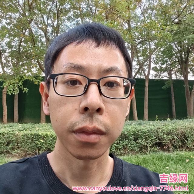 41岁岁天津单身帅哥 - 莱芜吉缘网